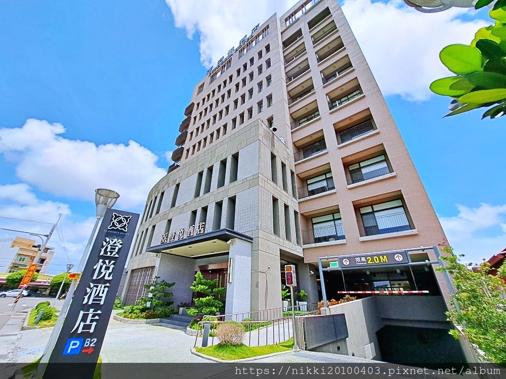 鹿港澄悦酒店 鹿港最強酒店 輕奢華豪華家庭房 在地創意早餐 鹿港澄悦酒店 鹿港最強酒店 輕奢華豪華家庭房 在地創意早餐