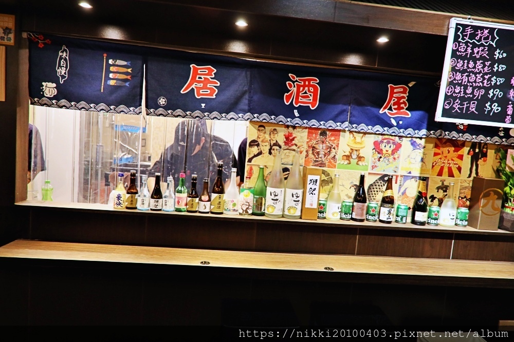 香炬居酒屋 (7).JPG