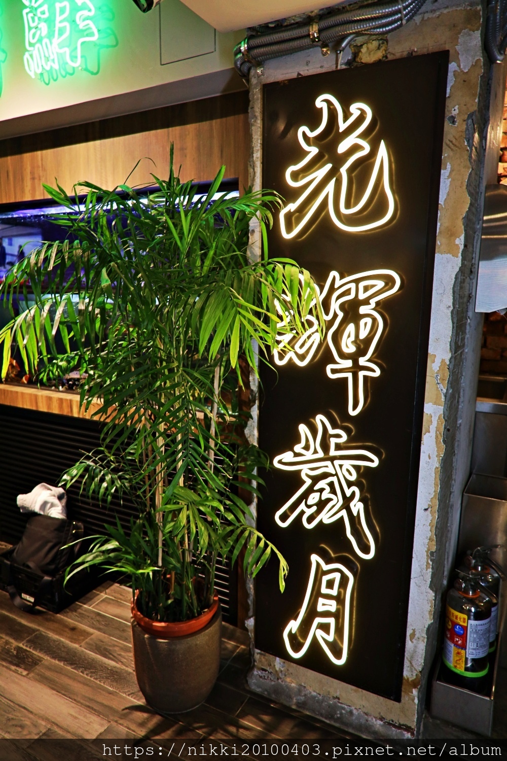 茗香園飯店 (7).JPG