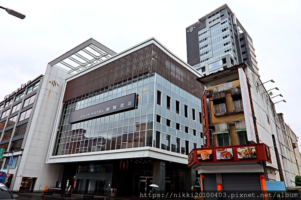 礁溪麒麟酒店 礁溪溫泉親子飯店推薦 免費迎賓下午茶 泉瀞家庭