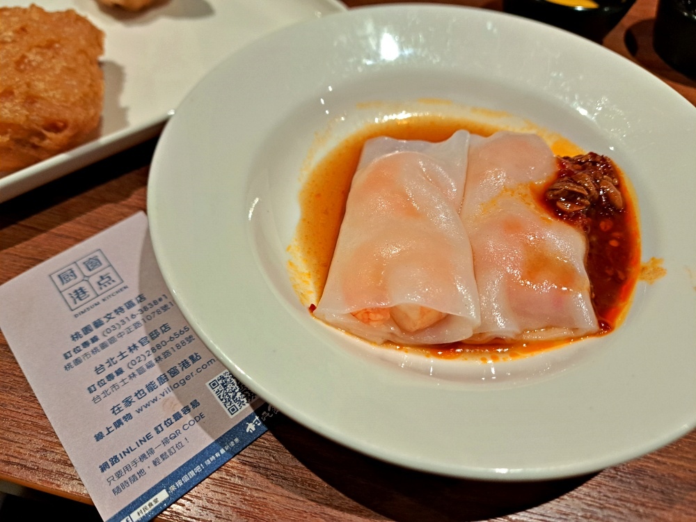 廚窗港點士林官邸店 (29).jpg