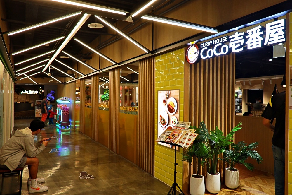 CoCo壹番屋 JMALL (12).JPG