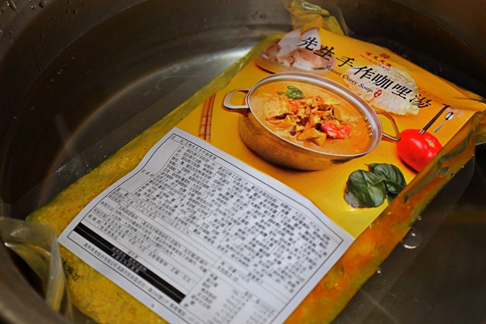 宅配美食推薦|漢來美食 宅美食 五星飯店冷凍美食港點 新手爸