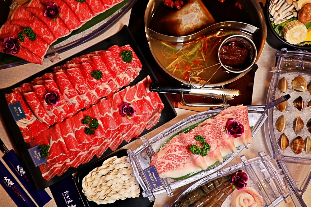 台北麻辣火鍋推薦 50間高CP麻辣火鍋 單點 吃到飽一次滿足 大魔大滿足鍋物-三峽店 日本和牛商業午餐 三峽高CP值火鍋推