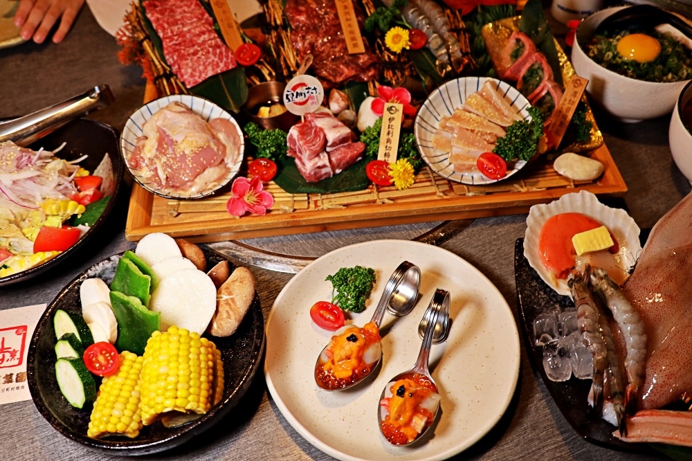 豆町村燒肉 專人桌邊烤肉服務 日式燒肉店 東區特色頂級燒肉 