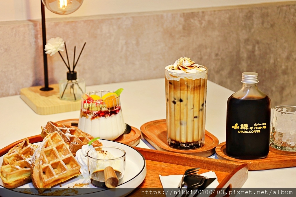 小樽手作珈琲 民權西路店