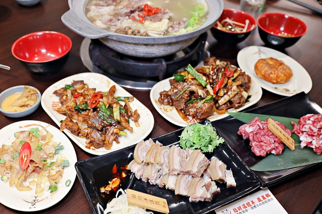 【中山區溫體羊肉火鍋，全羊料理】 招財溫體羊 台北最強清燉羊