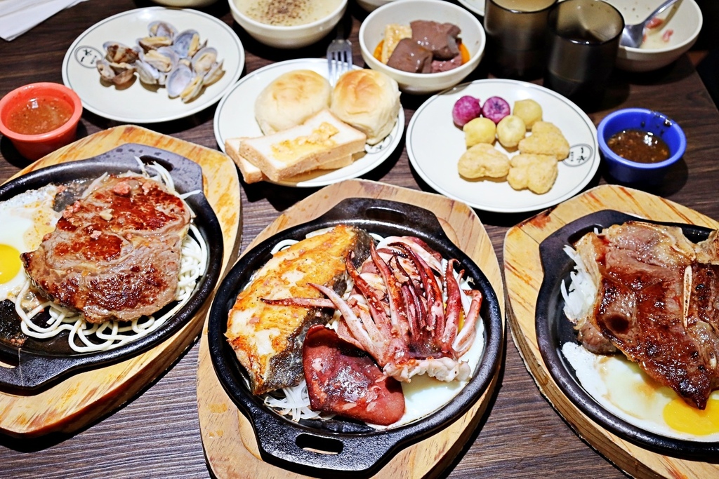 一水創意牛排三重店300 元吃到原肉牛排!大份量中卷排+超