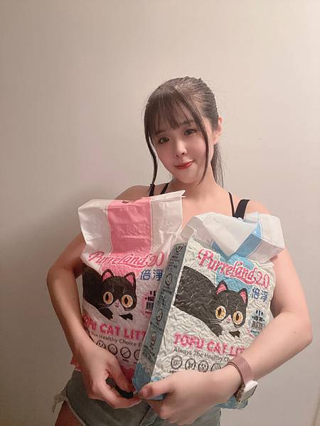 女人知己,女人知己試用大隊,試用大隊,PurreLand 倍淨豆腐貓砂,PurreLand 倍淨,豆腐貓砂,貓砂