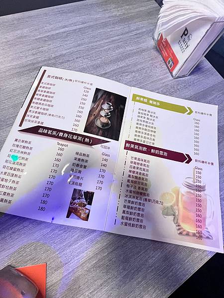 女人知己試用大隊,口碑行銷,部落客行銷,Party創作美食茶房,永和餐廳,親子餐廳,商務聚會,生日聚會,學生聚會,過年聚會,跨年聚會,包廂區,吸菸區,可包場,可投影,免費WIFI,每桌都有提供電源插座.USB插座,調酒,特調飲品,有提供桌遊,營業到凌晨3點,美食探索.歡樂聚會.盡在party,大台北最寬敞時尚的暢飲店,99元流行飲品無限暢飲一天,299元花式調酒無限暢飲一天,全國獨一無二 流行飲品+花式調酒同步暢飲,1000元消費卷享半年份無限暢飲,1800元消費卷享一年份無限暢飲,【Party行動辦公室包月方案】：1個月2999元(每日10：00-晚上11：00  /   流行茶飲無限暢飲+75元內茶點1份   /  可享套餐.茶點9折優惠)