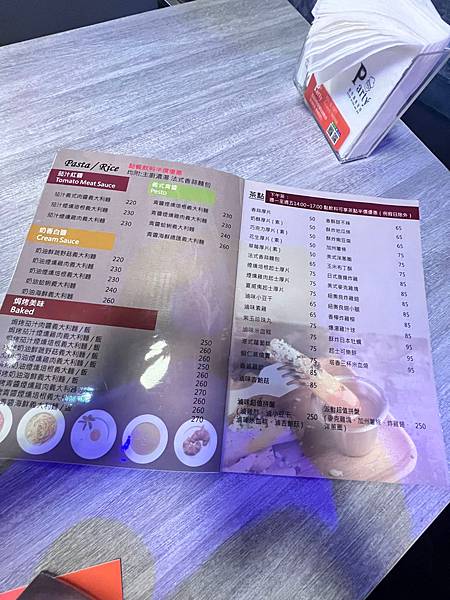 女人知己試用大隊,口碑行銷,部落客行銷,Party創作美食茶房,永和餐廳,親子餐廳,商務聚會,生日聚會,學生聚會,過年聚會,跨年聚會,包廂區,吸菸區,可包場,可投影,免費WIFI,每桌都有提供電源插座.USB插座,調酒,特調飲品,有提供桌遊,營業到凌晨3點,美食探索.歡樂聚會.盡在party,大台北最寬敞時尚的暢飲店,99元流行飲品無限暢飲一天,299元花式調酒無限暢飲一天,全國獨一無二 流行飲品+花式調酒同步暢飲,1000元消費卷享半年份無限暢飲,1800元消費卷享一年份無限暢飲,【Party行動辦公室包月方案】：1個月2999元(每日10：00-晚上11：00  /   流行茶飲無限暢飲+75元內茶點1份   /  可享套餐.茶點9折優惠)