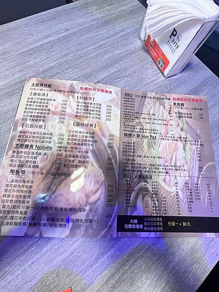 女人知己試用大隊,口碑行銷,部落客行銷,Party創作美食茶房,永和餐廳,親子餐廳,商務聚會,生日聚會,學生聚會,過年聚會,跨年聚會,包廂區,吸菸區,可包場,可投影,免費WIFI,每桌都有提供電源插座.USB插座,調酒,特調飲品,有提供桌遊,營業到凌晨3點,美食探索.歡樂聚會.盡在party,大台北最寬敞時尚的暢飲店,99元流行飲品無限暢飲一天,299元花式調酒無限暢飲一天,全國獨一無二 流行飲品+花式調酒同步暢飲,1000元消費卷享半年份無限暢飲,1800元消費卷享一年份無限暢飲,【Party行動辦公室包月方案】：1個月2999元(每日10：00-晚上11：00  /   流行茶飲無限暢飲+75元內茶點1份   /  可享套餐.茶點9折優惠)