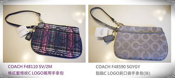 Coach F48110+F48590