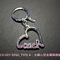 Coach Key Ring_A2