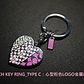 Coach Key Ring_C2