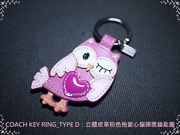 Coach Key Ring_D2