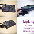 kipLing AC7273_4