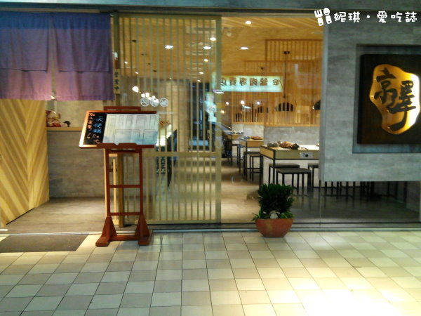 京澤-環境-1.jpg 京澤-環境-1.jpg