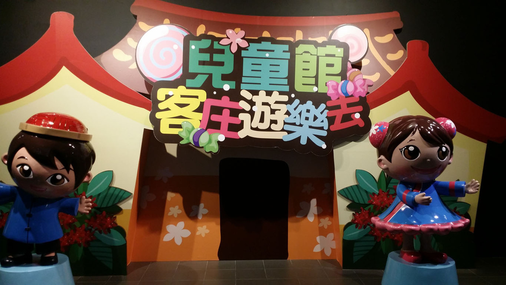 20150613_115636.jpg 20150613_115636.jpg