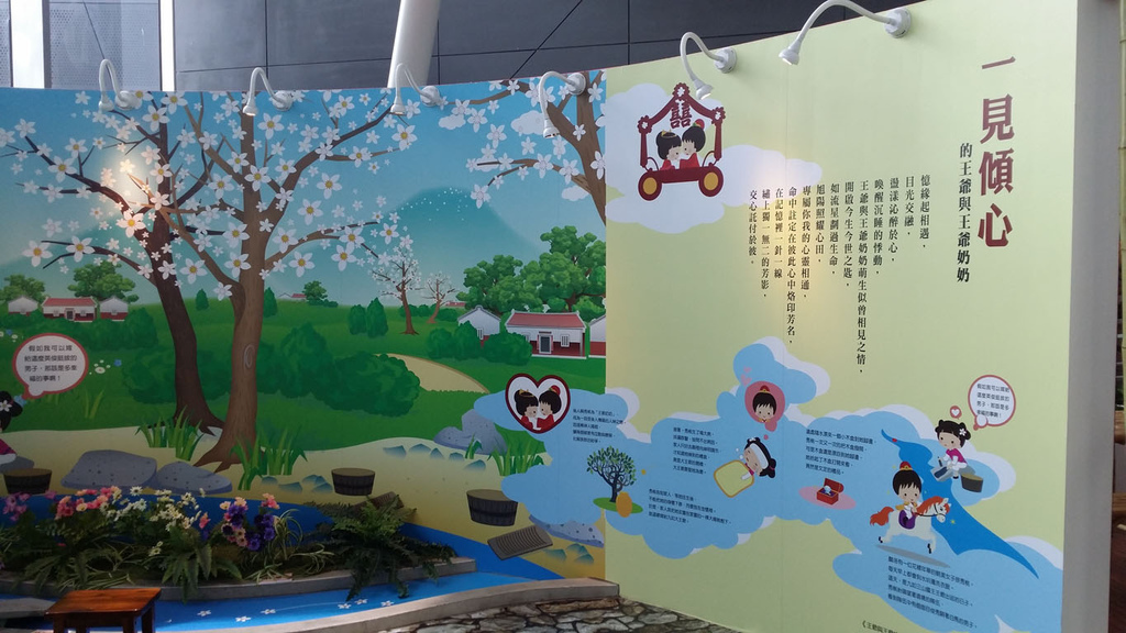 20150613_113323.jpg 20150613_113323.jpg