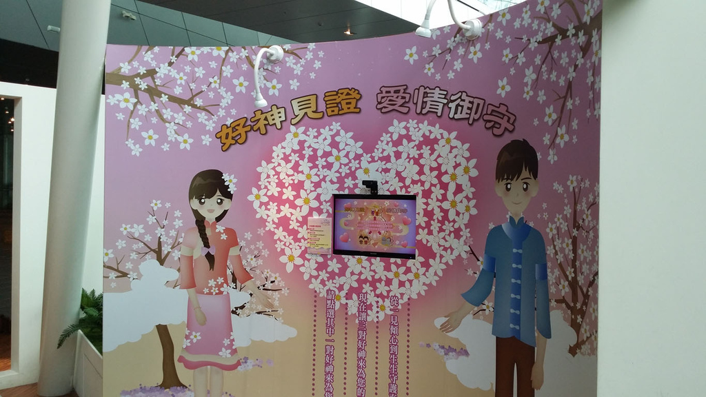 20150613_113336.jpg 20150613_113336.jpg