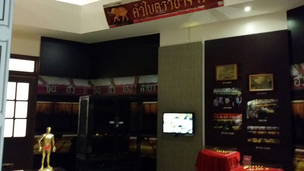 20150613_113730.jpg 20150613_113730.jpg