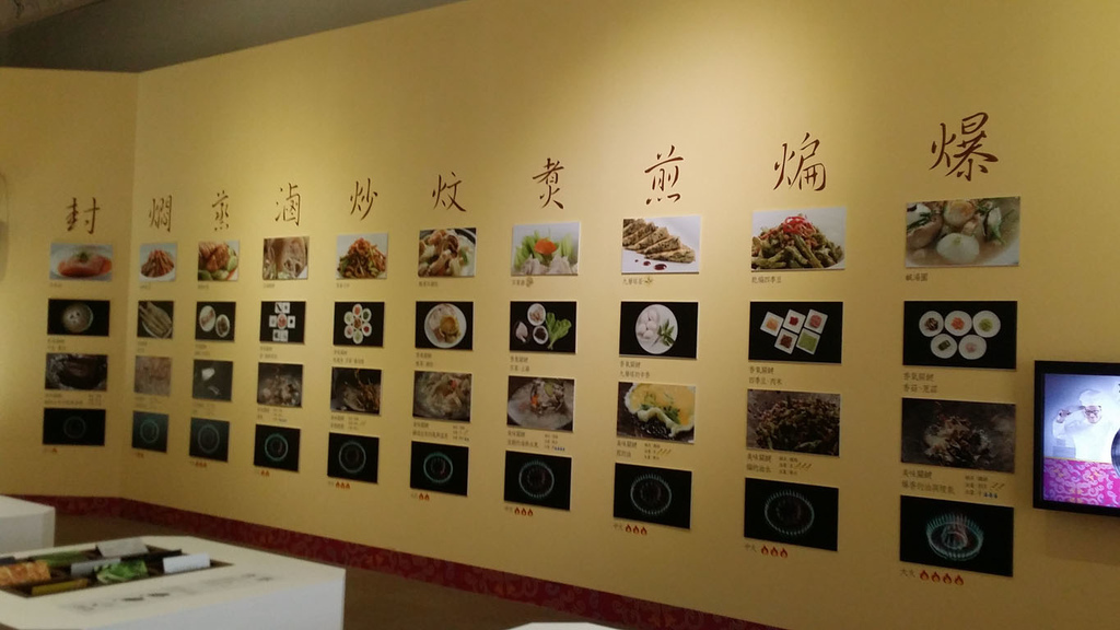 20150613_114532.jpg 20150613_114532.jpg