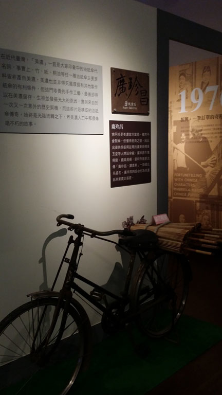 20150613_114907.jpg 20150613_114907.jpg