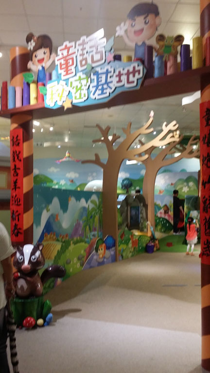 20150613_115211.jpg 20150613_115211.jpg