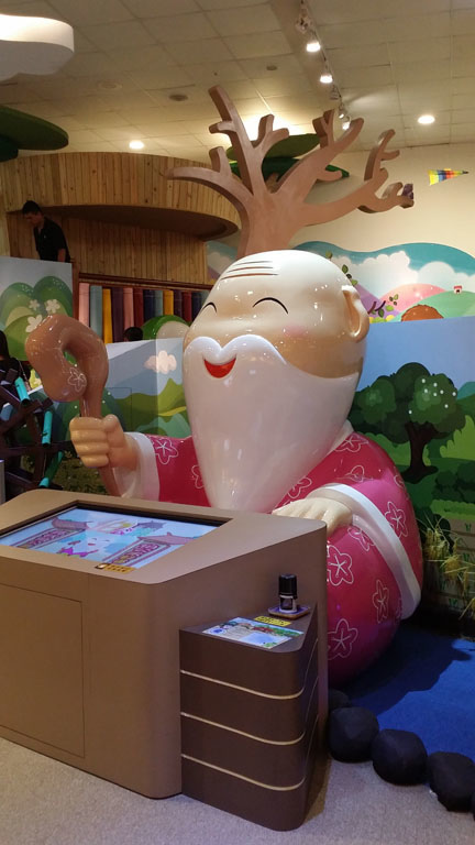 20150613_115245.jpg 20150613_115245.jpg