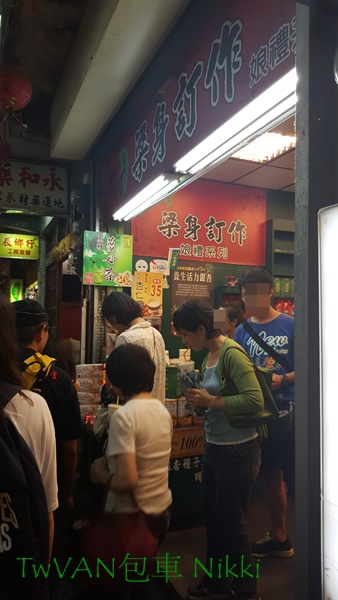 20160903_131218.jpg 20160903_131218.jpg