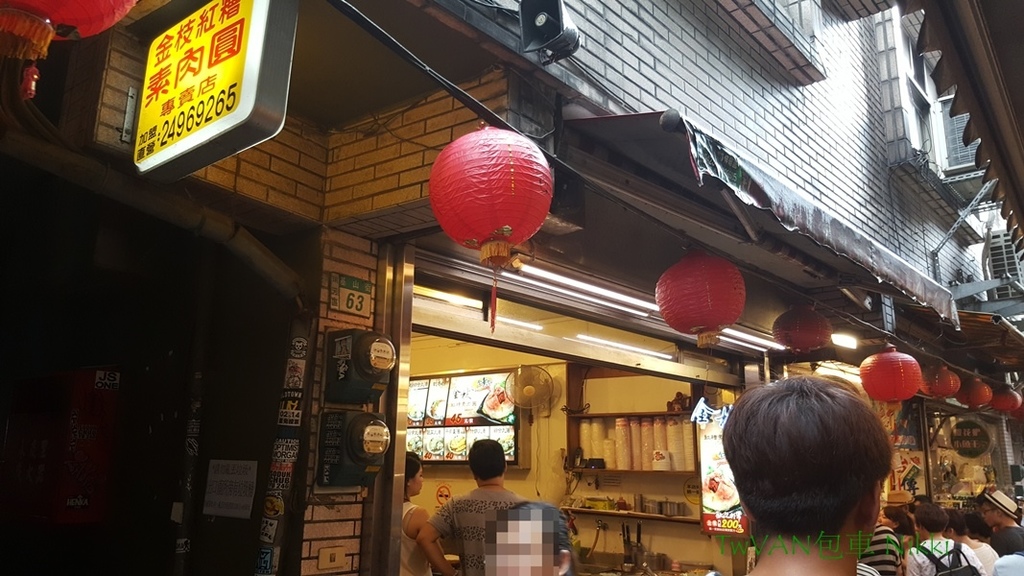 20160903_131628.jpg 20160903_131628.jpg