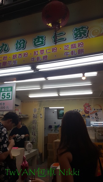 20160903_131602.jpg 20160903_131602.jpg