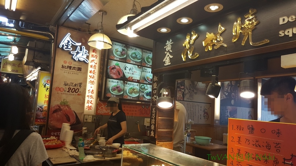 20160903_131644.jpg 20160903_131644.jpg