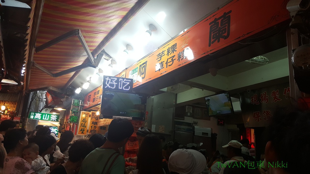 20160903_133508.jpg 20160903_133508.jpg