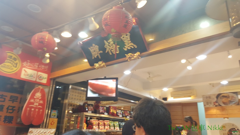 20160903_133448.jpg 20160903_133448.jpg