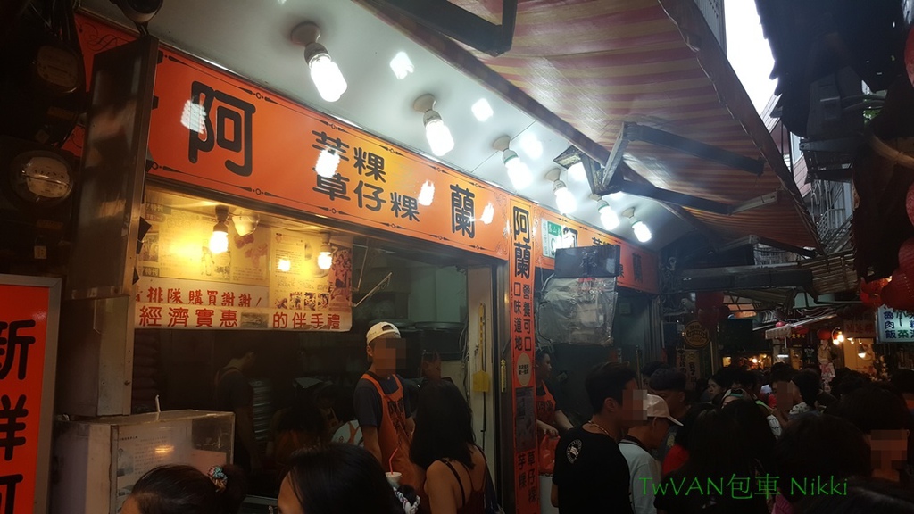 20160903_133538.jpg 20160903_133538.jpg