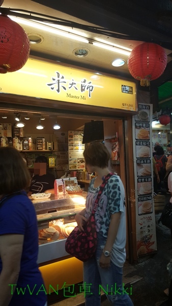 20160903_133824.jpg 20160903_133824.jpg