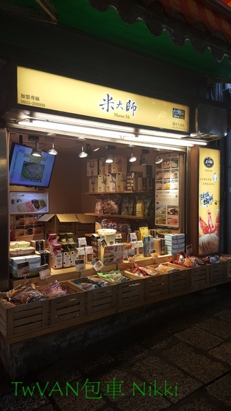 20160903_133955.jpg 20160903_133955.jpg