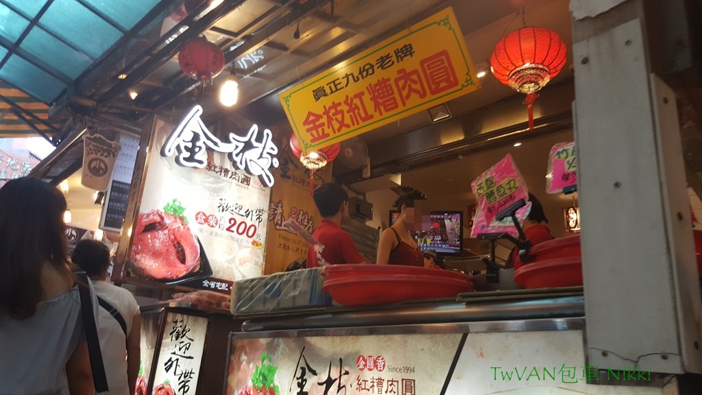 20160903_134116.jpg 20160903_134116.jpg