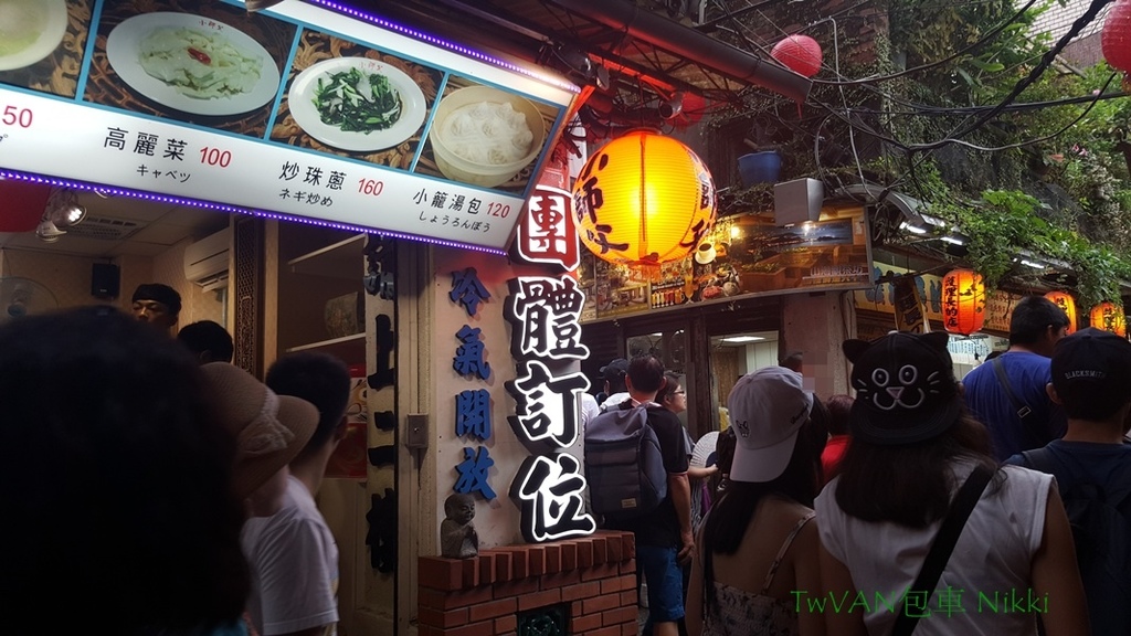 20160903_134346.jpg 20160903_134346.jpg