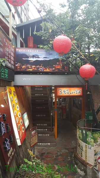 20160903_134817.jpg 20160903_134817.jpg