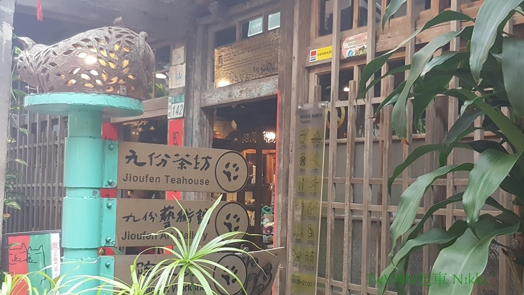 20160903_135010.jpg 20160903_135010.jpg