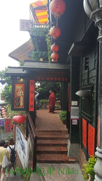 20160903_140449.jpg 20160903_140449.jpg