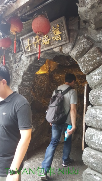 20160903_140432.jpg 20160903_140432.jpg