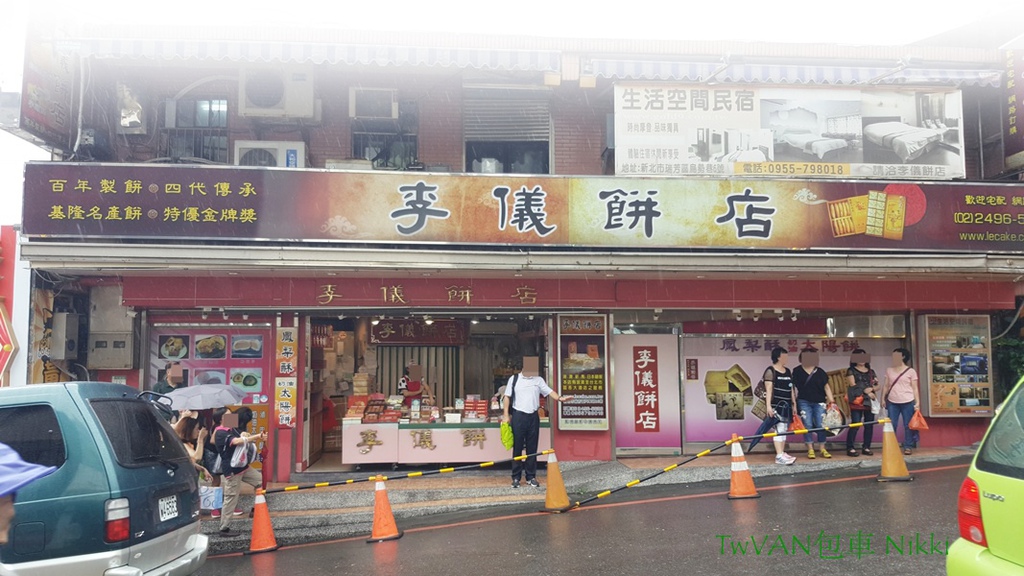 20160903_130326.jpg 20160903_130326.jpg