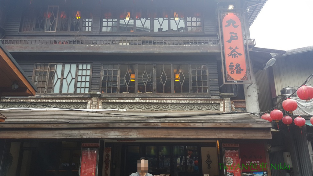 20160903_140543.jpg 20160903_140543.jpg