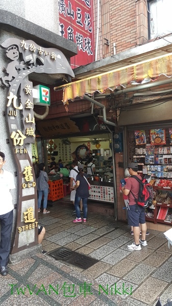 20160903_130347.jpg 20160903_130347.jpg