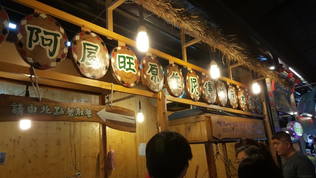 20170917_183413.jpg 20170917_183413.jpg