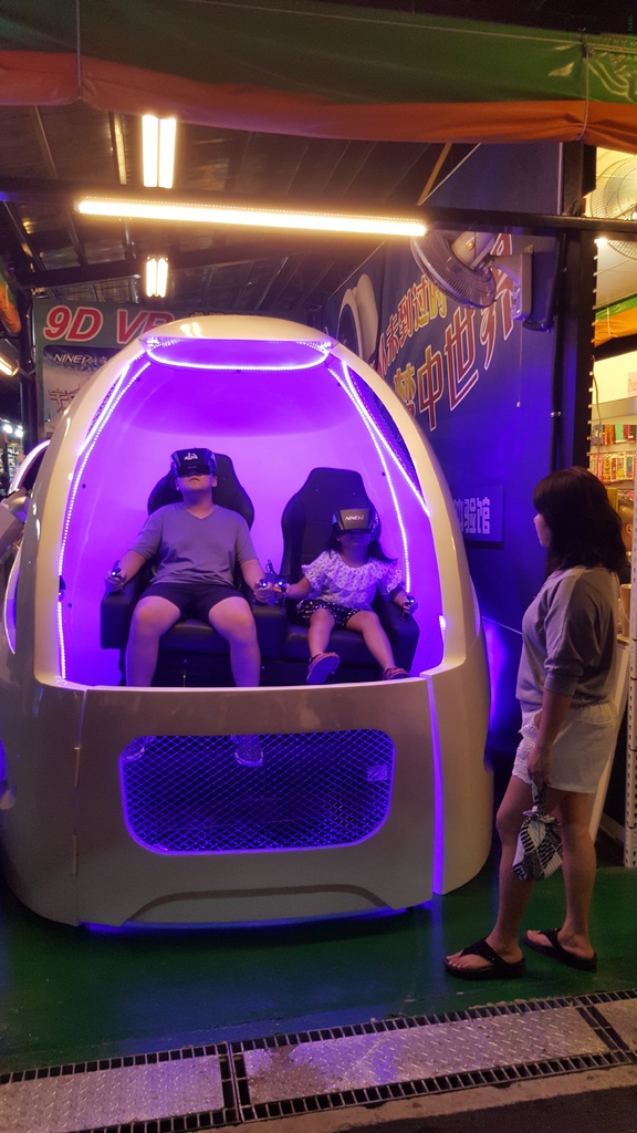 20170917_183746.jpg 20170917_183746.jpg